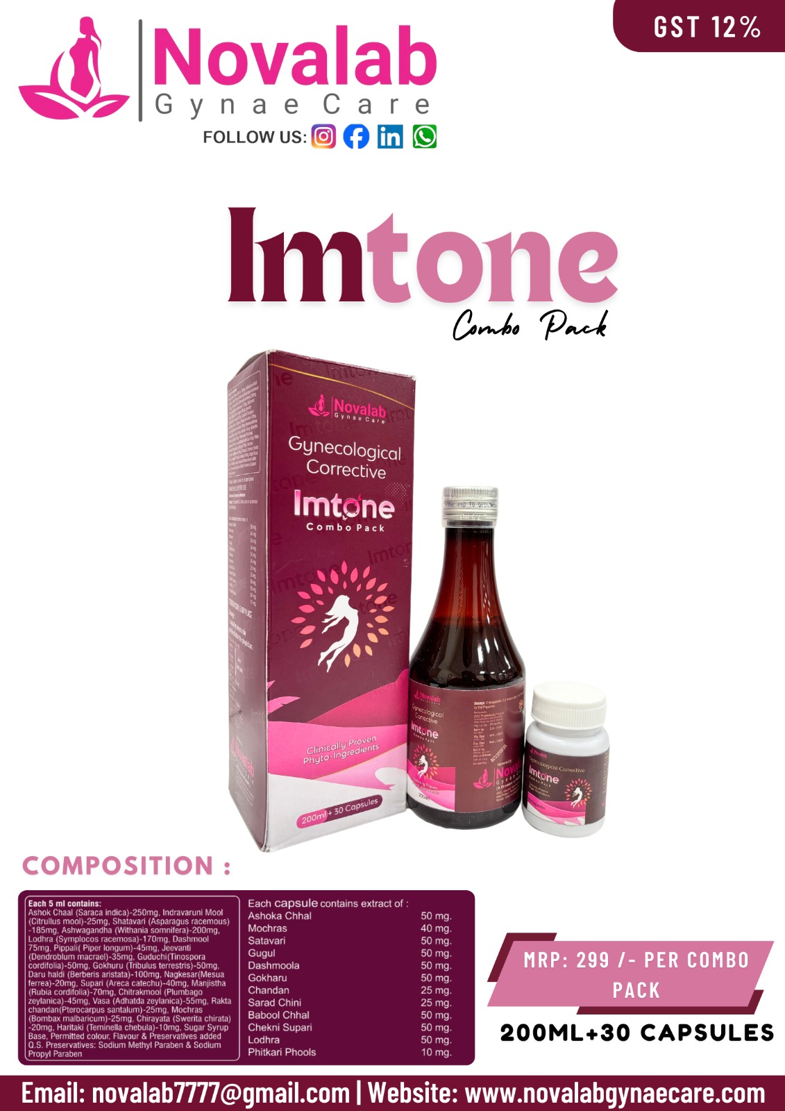 Imtone